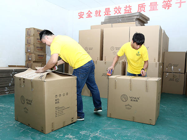 青青草视频影院皮（pí）具倉庫
